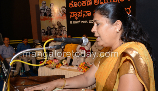 Konkani chair in Mangalore university